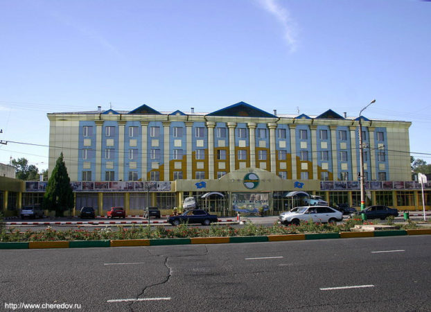 Гостиница «Клара-Центр-Сапар»